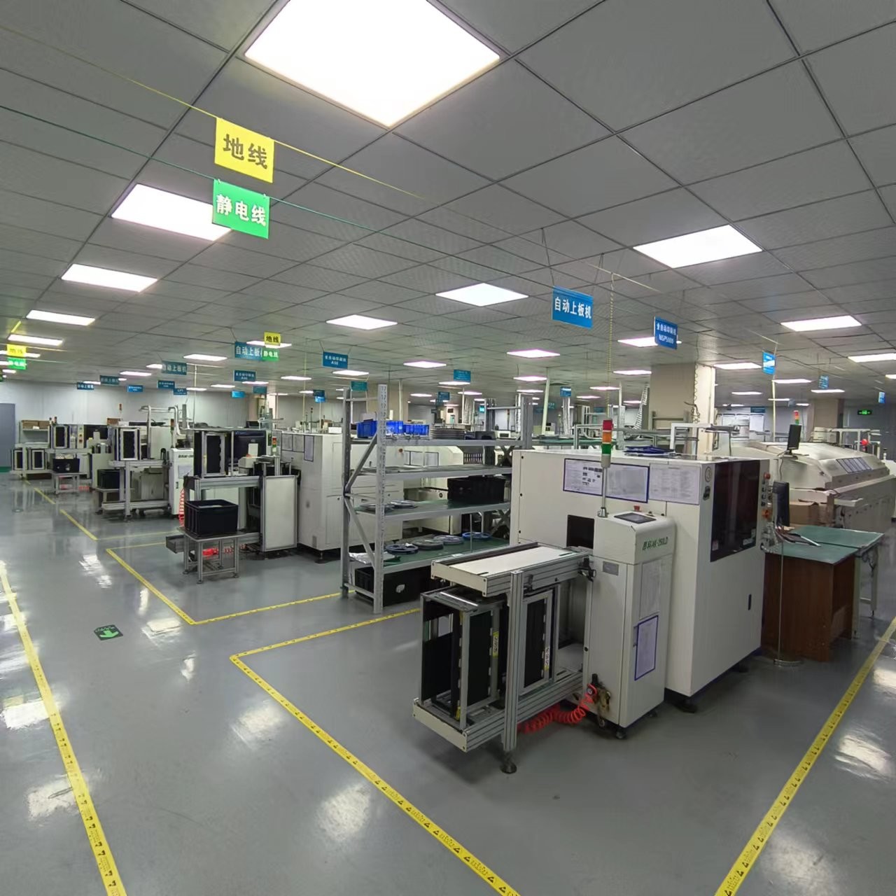 Trung Quốc SHENZHEN RUIK AI TECHNOLOGY CO.,LTD hồ sơ công ty