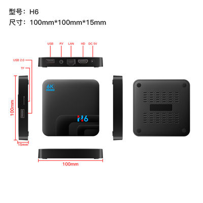 Full HD 6K Qplus Đầu thu  OTT Box quốc tế H6 Quad Core 4GB 32GB