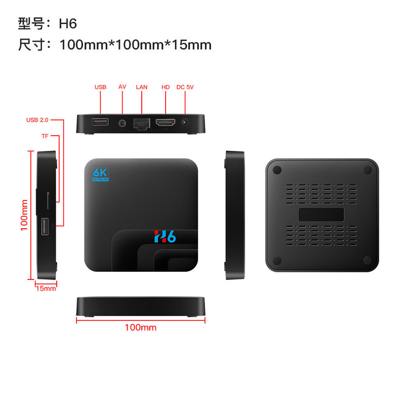 Full HD 6K Qplus Đầu thu  OTT Box quốc tế H6 Quad Core 4GB 32GB